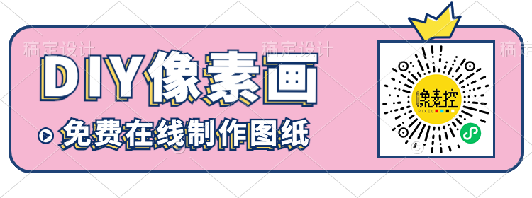 蜘蛛直播app下载-乐高今年的科技方程式谍照公布!42228 McLaren F1 !